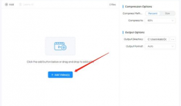 视频无损压缩软件,高效保存与传输的秘密武器