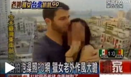 亚洲性色视频,暗流涌动的网络隐秘世界